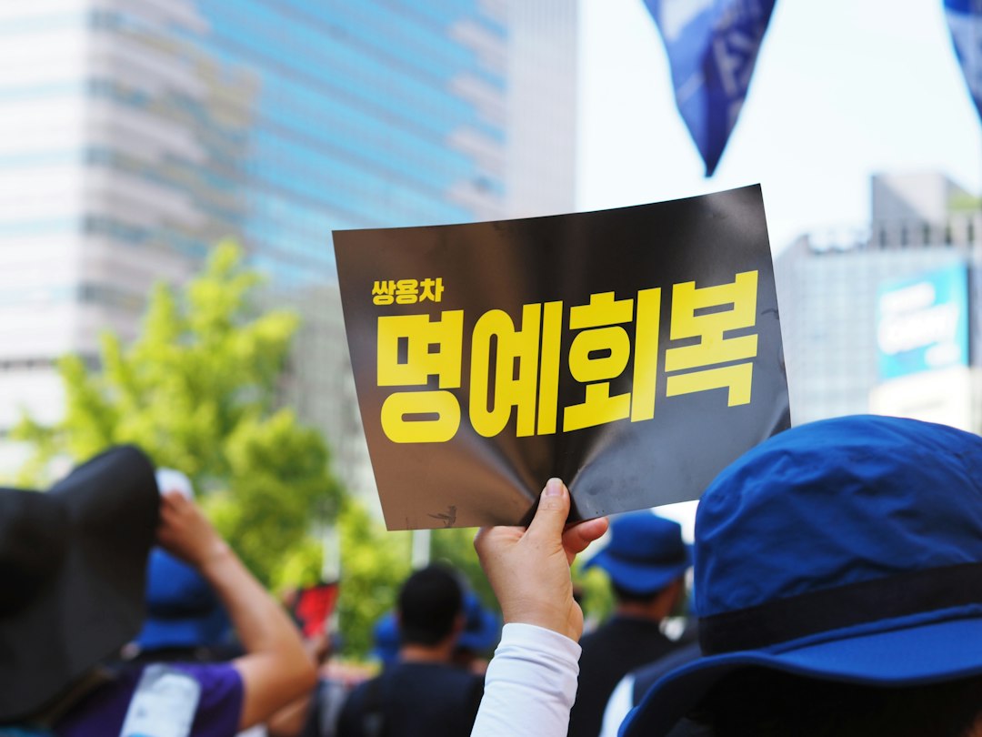 임상심리사 참고 이미지 2