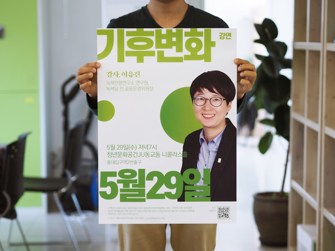 교직 참고 이미지 2