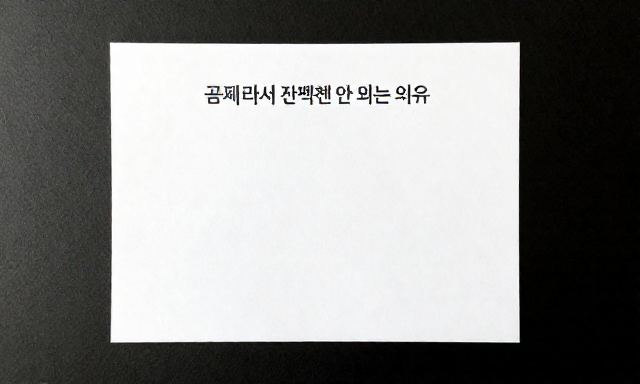 국비지원자격증 관련 이미지 - 국비지원자격증 취득, 단순히 '공짜'라서 선택하면 안 되는 이유