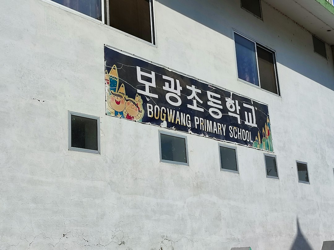온라인영어학원 참고 이미지 2